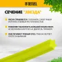 Леска для триммера DENZEL 96287 звезда, 2,7мм х 202м, на DIN катушке FLEX CORD