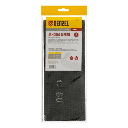Сетка абразивная DENZEL 75167, P60, 115 x 280 мм, 5 шт.