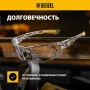 Очки защитные DENZEL открытые, поликарбонатные, прозрачная линза