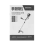 Триммер бензиновый DENZEL DTS-43S, 43 см3, разъемная штанга, состоит из 2 частей