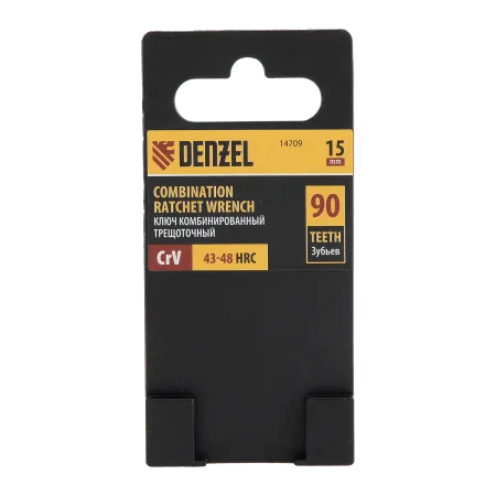 Ключ комбинированный трещоточный DENZEL, 15 мм, CrV, матовый хром