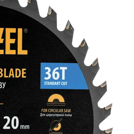 Пильный диск по дереву DENZEL ф150 х 20 мм, 36 зубов