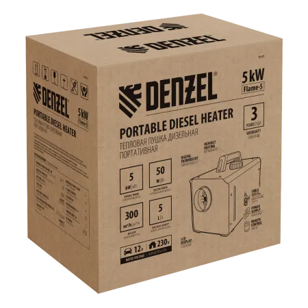 Дизельная тепловая портативная пушка DENZEL Flame-5, 5кВт, 300м3/ч, непр.наг., циф. терм.