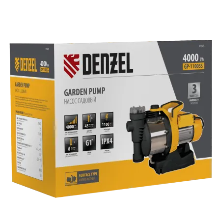Насос садовый поверхностный DENZEL GP1100SS, 1100 Вт, 4000 л/ч, подъем 45 м, пластик