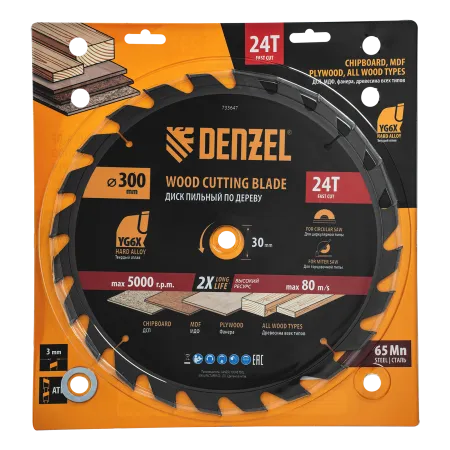 Пильный диск по дереву DENZEL ф300 х 30 мм, 24 зубьев