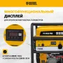 Генератор бензиновый DENZEL PS-95EA-PRO, 9,5 кВт, 230 В, 40 л, разъем ATS, эл.старт