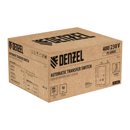 Блок автоматического запуска DENZEL PS-120TS