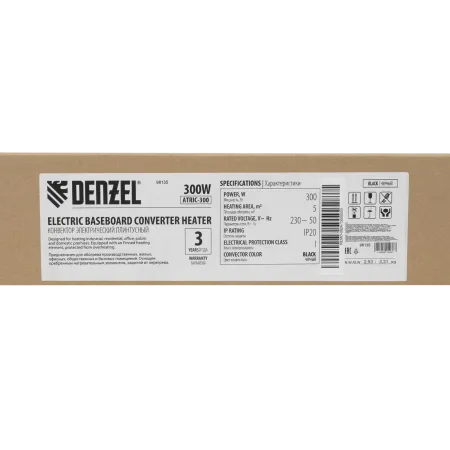 Конвектор электрический плинтусный DENZEL ATRIC-300, 230 В, 300 Вт, ТЭН, черный