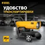 Дизельная тепловая пушка DENZEL DHG-45i, 45 кВт, 1000 м3/ч, прямой нагрев, электронный термостат