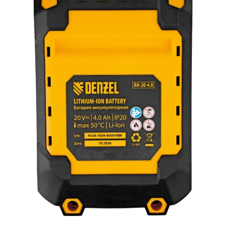 Пила циркулярная аккумуляторная DENZEL CCSH-20-165, 165 мм, Li-Ion, 20 В
