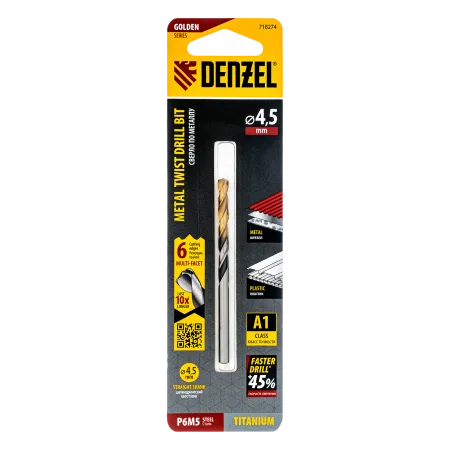 Сверло спиральное по металлу DENZEL 4,5 x 80 мм, Р6М5, Golden Tip, многогранная заточка