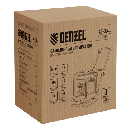 Виброплита бензиновая DENZEL VC-12, 12 кН, 45*35 см, 196 см3