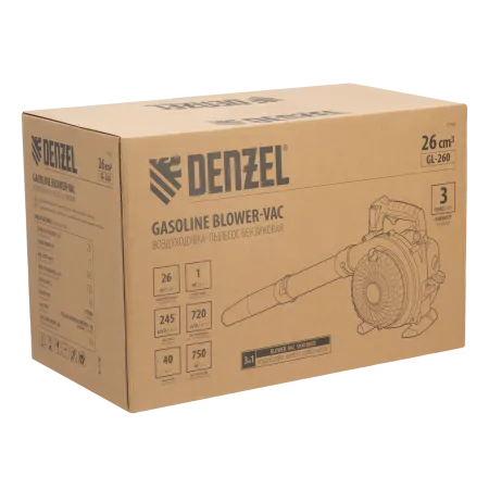 Воздуходувка-пылесос бензиновая DENZEL GL-260, 26 см3, 1 л.с.