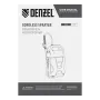 Опрыскиватель аккумуляторный DENZEL D-5LI, 5 л, Li-Ion акк., 12 В, 2 Ач