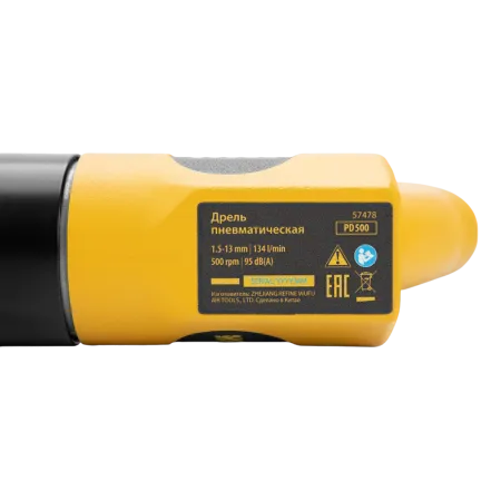 Дрель пневматическая DENZEL PD500, 500 об/мин, 114 л/мин, 13 мм