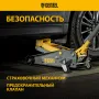Домкрат гидравлический DENZEL подкатной 3 т, с фиксатором, быстрый подъем, 135-480 мм, профессиональный