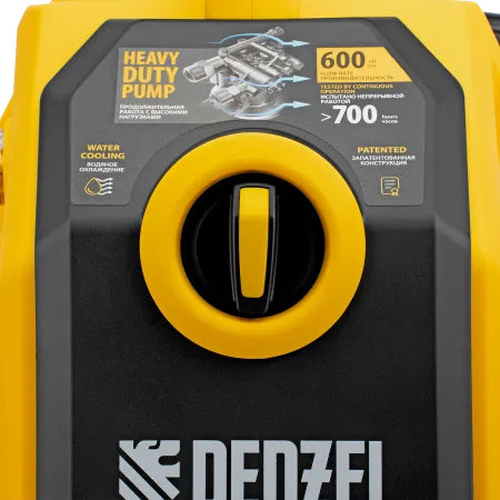 Моечная машина высокого давления DENZEL K 70 Power, 2500 Вт, 180 бар, 600 л/ч, асинхронный двигатель