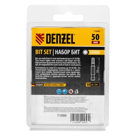Бита DENZEL TX 8х50, сталь S2, шестигранный профиль, 10 шт. Е 6,3