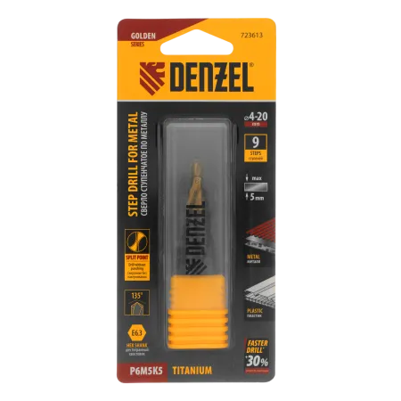Сверло ступенчатое DENZEL 4-6-8-10-12-14-16-18-20 мм, Р6М5К5, 6-гр. хвостовик