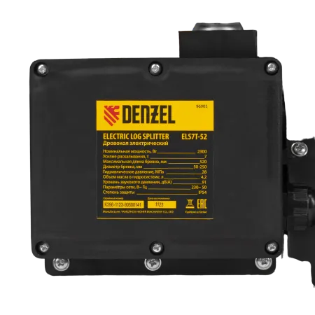 Дровокол электрический DENZEL ELS7T-52, 2300 Вт, сила раскола 7т, макс. размеры полена D250 x 520 мм