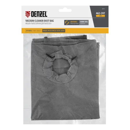 Мешок тканевый многоразовый для пылесосов DENZEL RVC20, RVC30, LVC20, LVC30