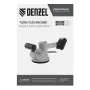 Машина для укладки плитки DENZEL TTM-130-0, 18В Li-Ion