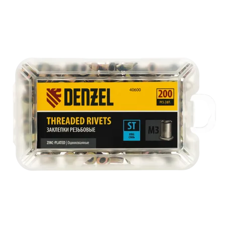 Заклепки резьбовые DENZEL стальные, оцинкованные, М3, пластиковый кейс, 200 шт.