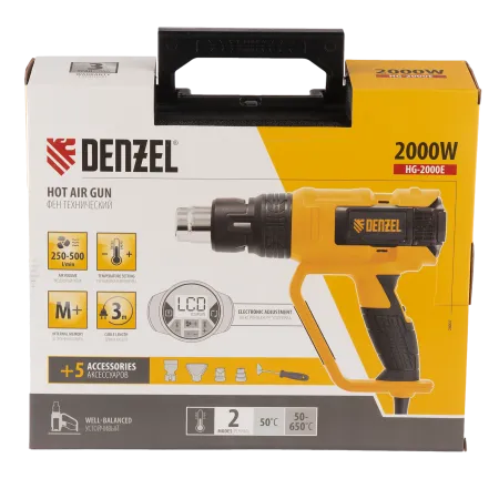 Фен технический DENZEL HG-2000E, 2000 Вт, 2 режима, LCD дисплей