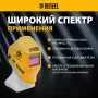 Щиток защитный лицевой DENZEL (маска сварщика) F6, см. окно 93х43, Real Color, DIN4/5-8/9-13