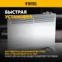 Конвектор электрический DENZEL XCE-1500, 230 В, 1500 Вт, X-образный нагреватель