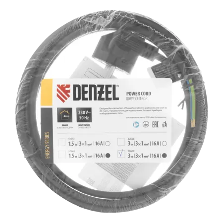 Шнур сетевой Energy Series DENZEL, ПВС, 3 м, 3 x 1 мм, с неразборной вилкой, черный