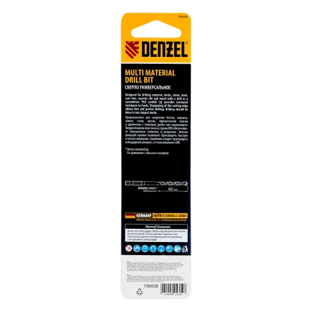 Сверло универсальное DENZEL, Multi cut, 8 мм