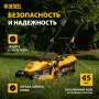 Газонокосилка электрическая DENZEL GM-1200, 1200 Вт, ширина 32 см, 3 уровня, 25 л