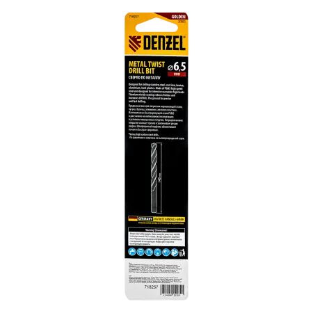 Сверло спиральное по металлу DENZEL 6,5 х 148 мм, Р6М5, Golden Tip, удлиненное