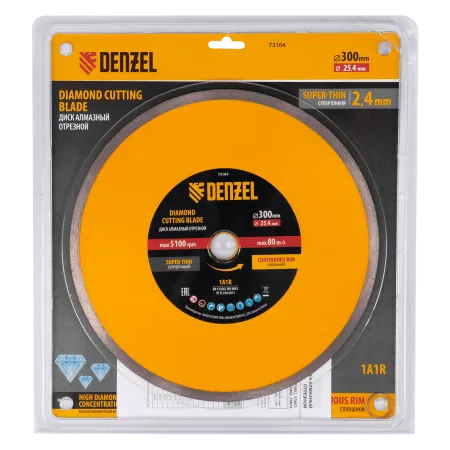 Диск алмазный сплошной DENZEL супертонкий, 300 х 25,4 мм, горячее прессование, мокрое резание