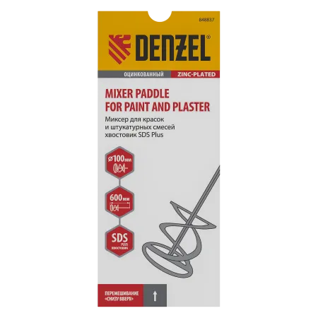 Миксер для красок и штукатурных смесей DENZEL 848837, 100 x 600 мм, SDS plus