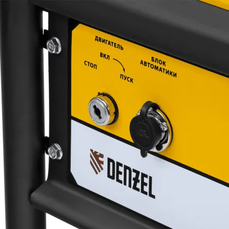Генератор бензиновый DENZEL PS-95EA-PRO, 9,5 кВт, 230 В, 40 л, разъем ATS, эл.старт