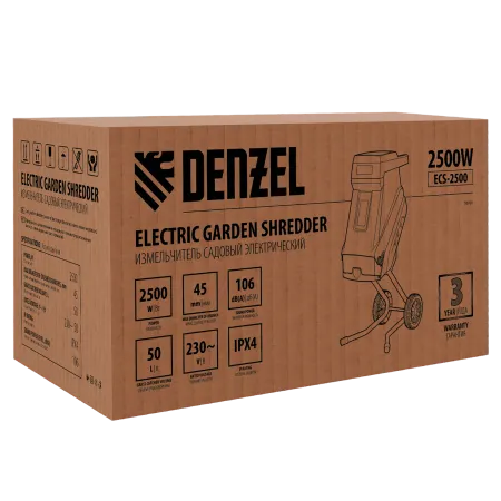 Измельчитель садовый электрический DENZEL ECS-2500, 2500 Вт, 45 мм
