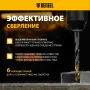Сверло спиральное по металлу DENZEL 10 x 133 мм, Р6М5, Golden Tip, многогранная заточка