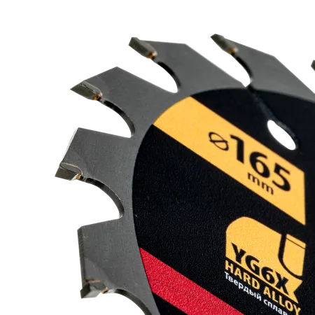 Пильный диск по дереву DENZEL ф165 х 20 мм, 20 зубьев