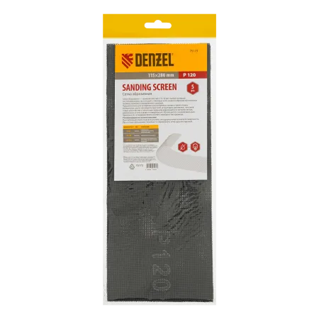 Сетка абразивная DENZEL 75173, P120, 115 x 280 мм, 5 шт.