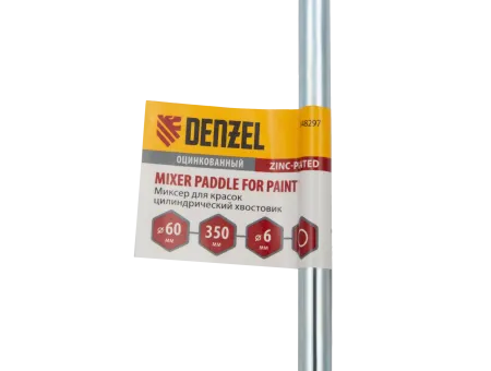 Миксер для красок DENZEL 848297, 60 x 350 мм, цилиндрический хвостовик 6 мм