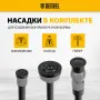 Насос фонтанный DENZEL FNP110-34, 112 Вт, подъем 3,4 м, 3400 л/ч, колокольчик/каскад/гейзер