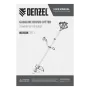 Триммер бензиновый DENZEL DTL-31-4T, 4-тактный, 31 см3, неразъемная штанга, состоит из 2 частей