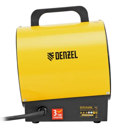 Тепловая пушка DENZEL TB-3K (тепловентилятор), 230 В, 3 реж. вентилятор, 1500/3000 Вт