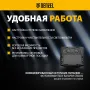 Щиток защитный лицевой DENZEL (маска сварщика) F6, см. окно 93х43, Real Color, DIN4/5-8/9-13