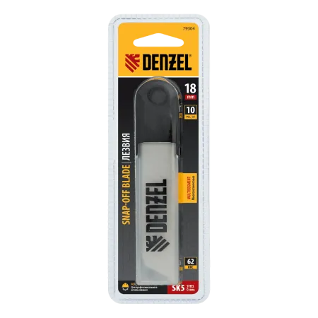 Лезвия DENZEL 18 мм, сталь SK5 - 0,5 мм, многосегментные, 10 штук