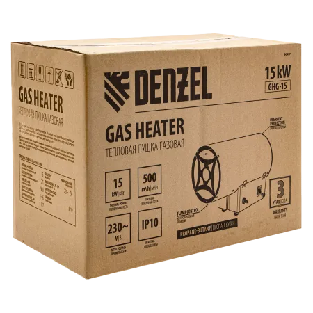 Газовая тепловая пушка DENZEL GHG-15, 15 кВт, 500 м3/ч, пропан-бутан