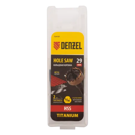 Коронка по металлу DENZEL 724107, 29 мм, HSS, нитридтитановое покрытие