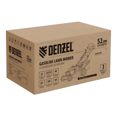 Газонокосилка бензиновая DENZEL GLD-520SP-VE, 196 см3, ширина 52 см, электрический старт